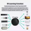 ریموت کنترلر هوشمند WIFI تویا با سنسور دما و رطوبت - Image 2