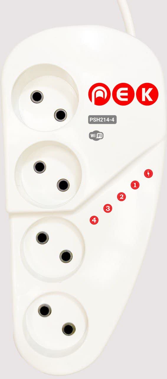 محافظ چهار راهی هوشمند WIFI اسمارت پک - Image 2