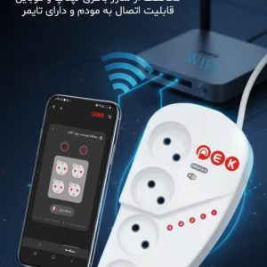 photo_۲۰۲۵-۱۰-۲۱_۱۰-۱۹-۵۵